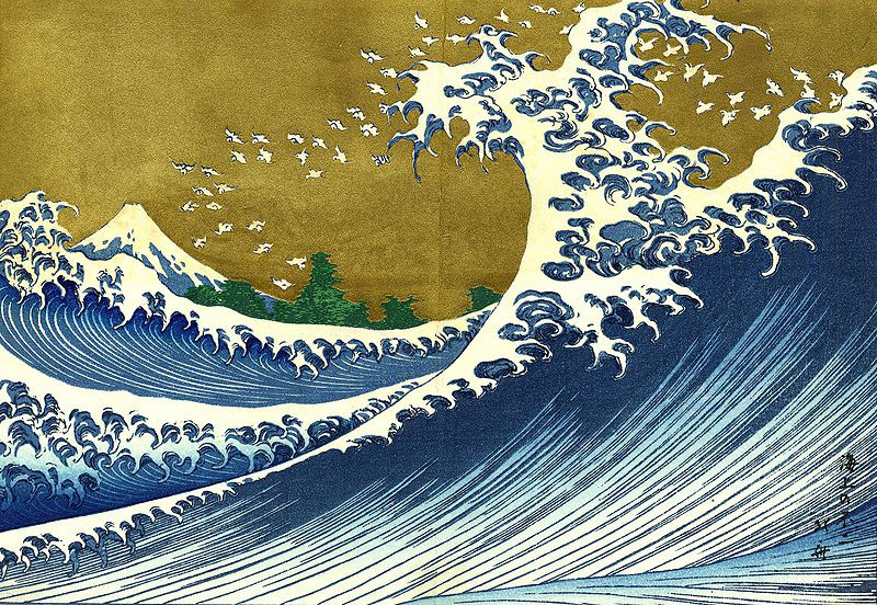 Another view of the Great Wave off Kanagawa