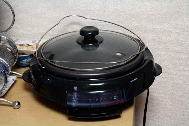 electric cooking skillet