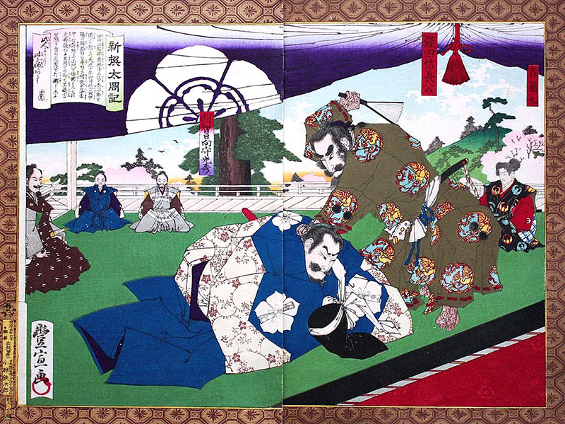 traditional Japanese painting of Nobunaga and Mitsuhide