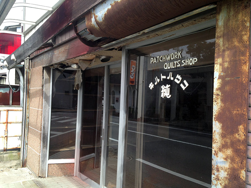 empty storefronts on the streets of japan