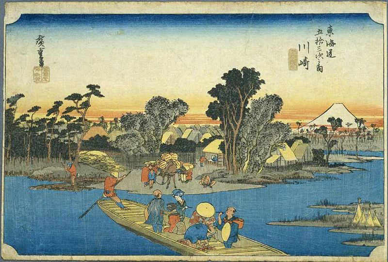 kawasaki tokaido boat print