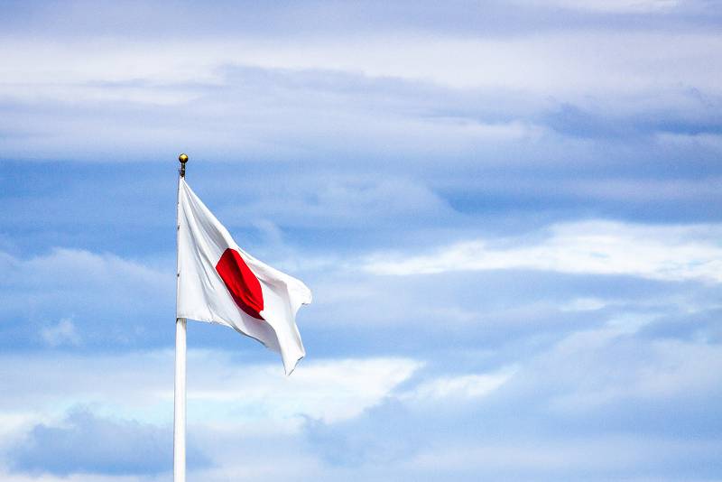 Japanese flag