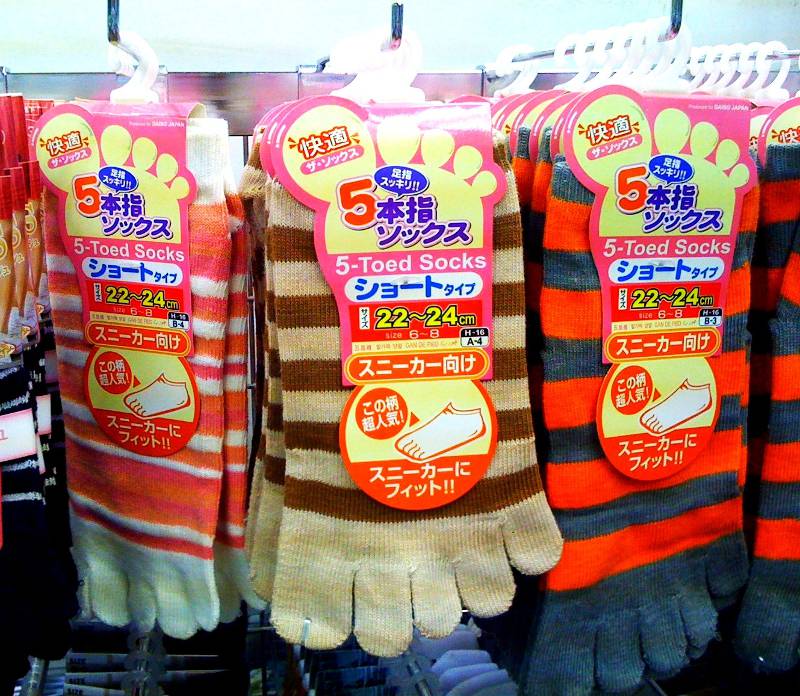 Socks two fingers Made in Japan