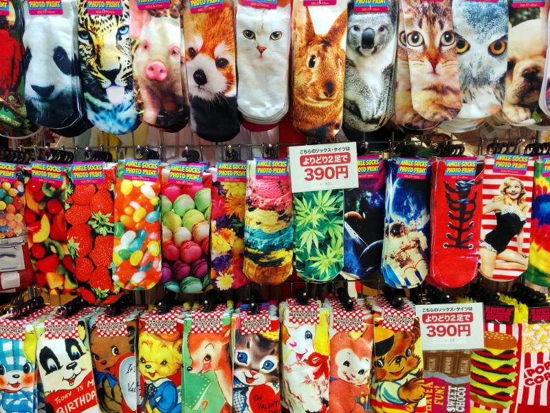 Socks with photos on them of animals, plants, etc