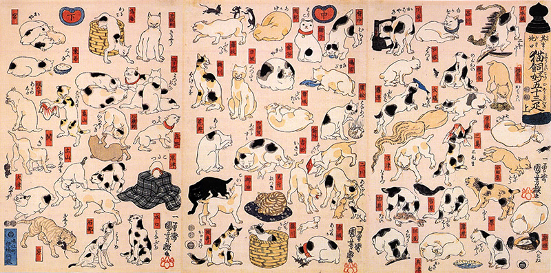 the 53 stations of the tokaido as cats