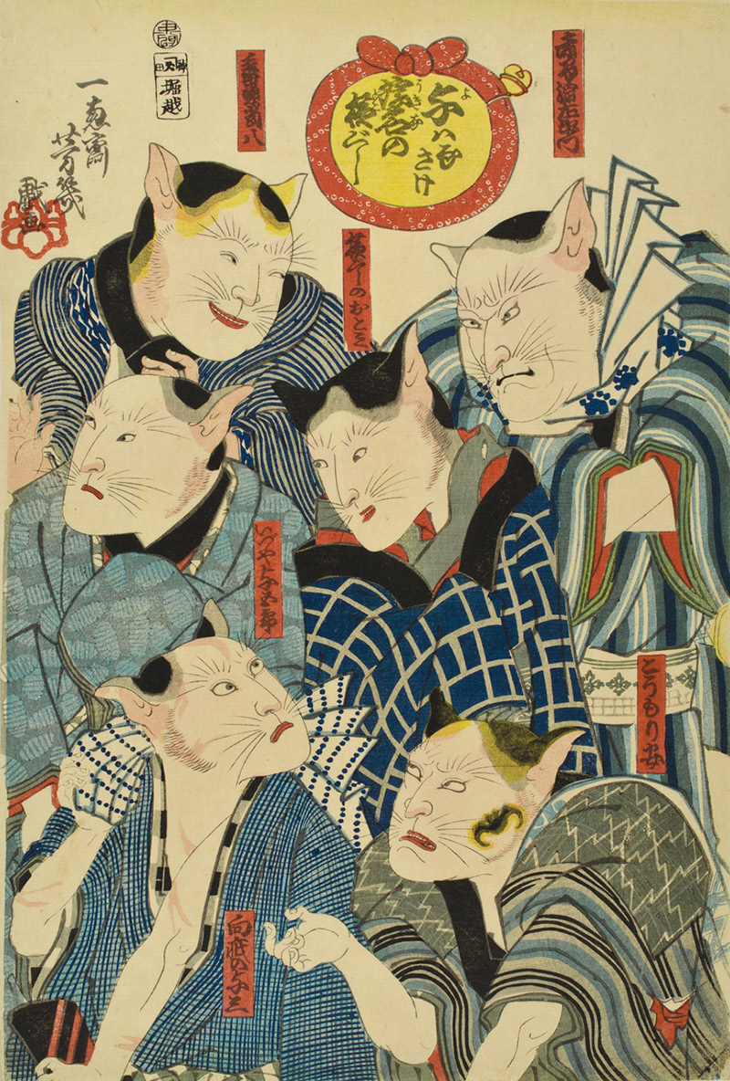 ukiyo-e cats who are kabuki actors