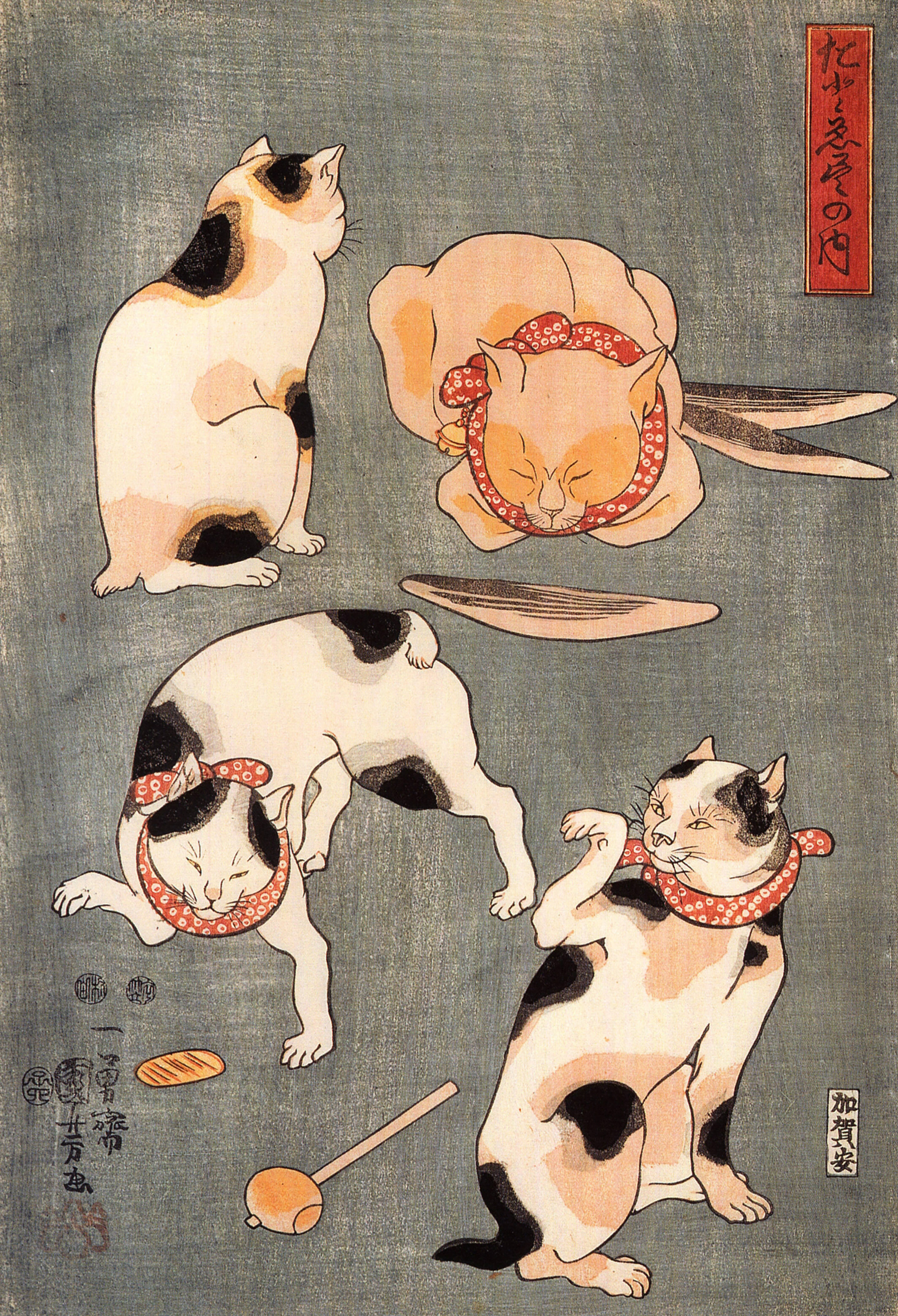 ukiyo-e of 4 cats playing