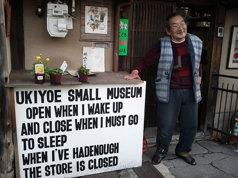 japanese-woodblock-print-museum-owner