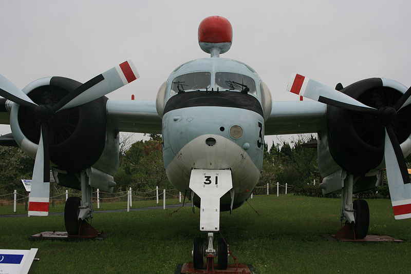 S-2 Patrol Aircraft at Kanoya Airbase Museum