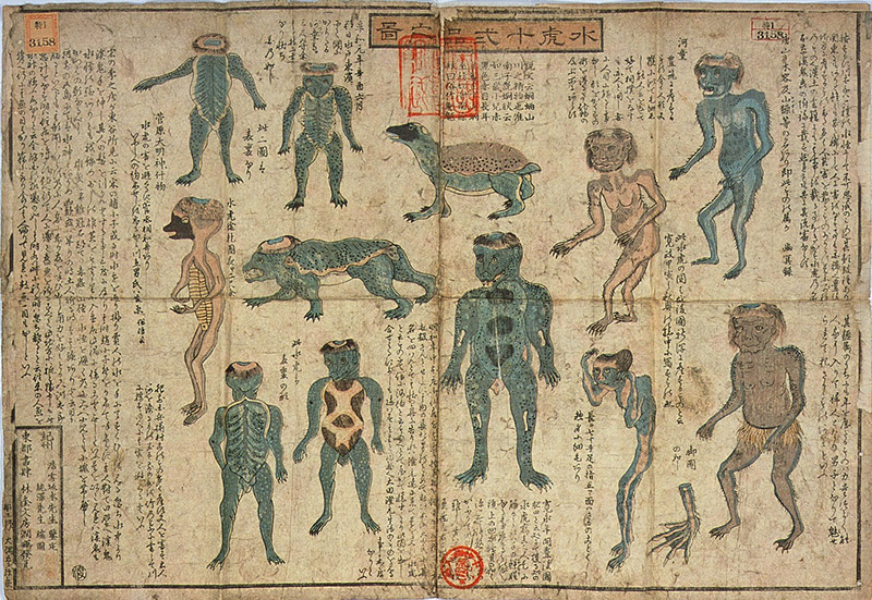 old anthropomorphic art of japanese kappa