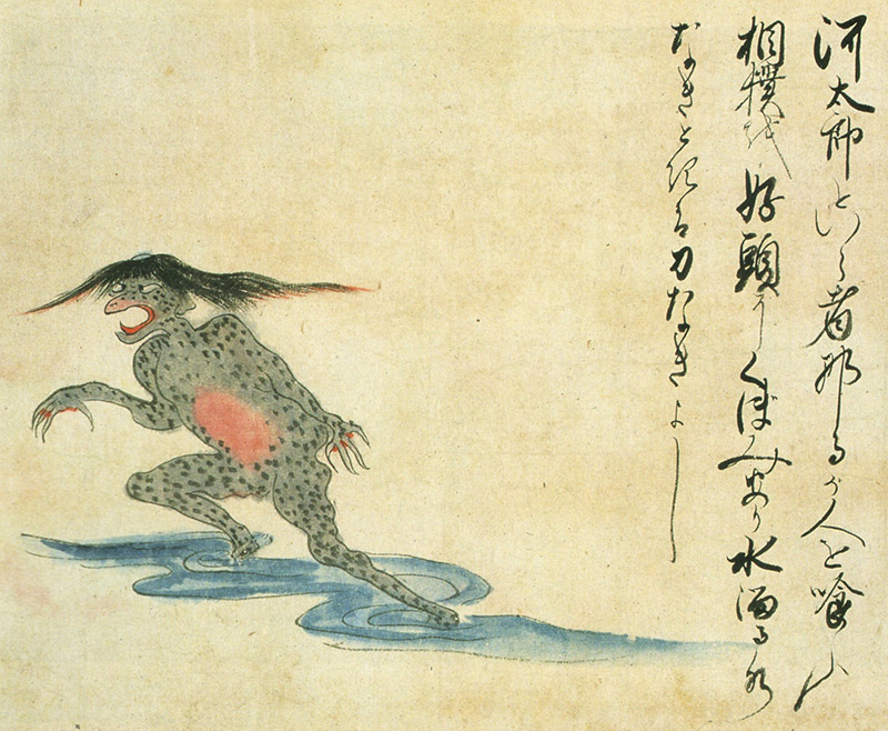 Piping Albany mus Japanese Kappa: The Yokai That Loves Butts