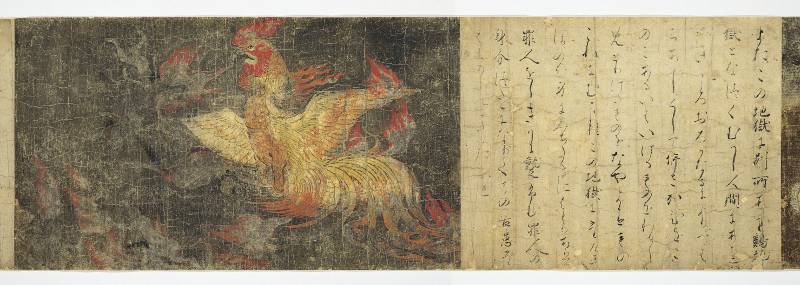 The Flaming Hell Cock of the sixteen lesser Buddhist hells