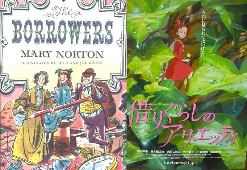 studio ghibli books borrowers arietty covers