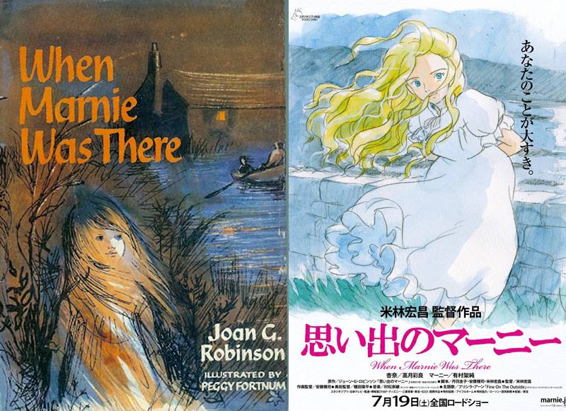 studio ghibli books when marnie was there covers