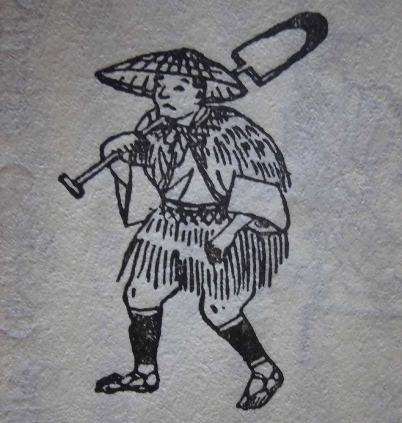 A drawing of a Japanese peasant farmer