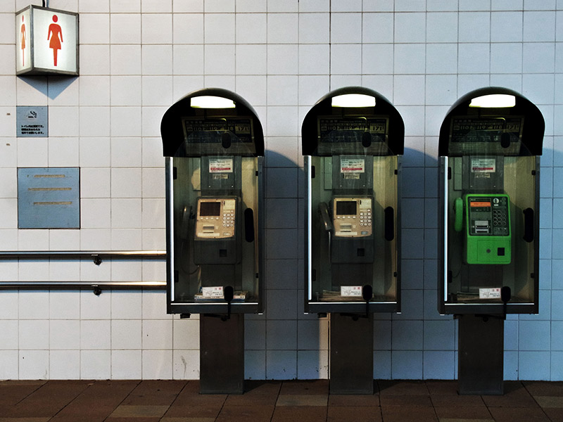 japanese citizen study abroad phones