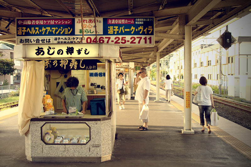 stall for selling ekiben