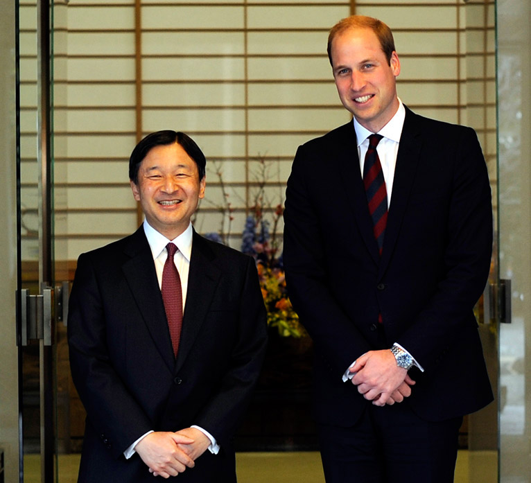 Prince William standing next to Prince Naruhito