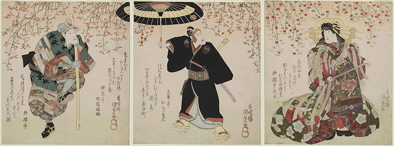 kabuki umbrellas three panel art