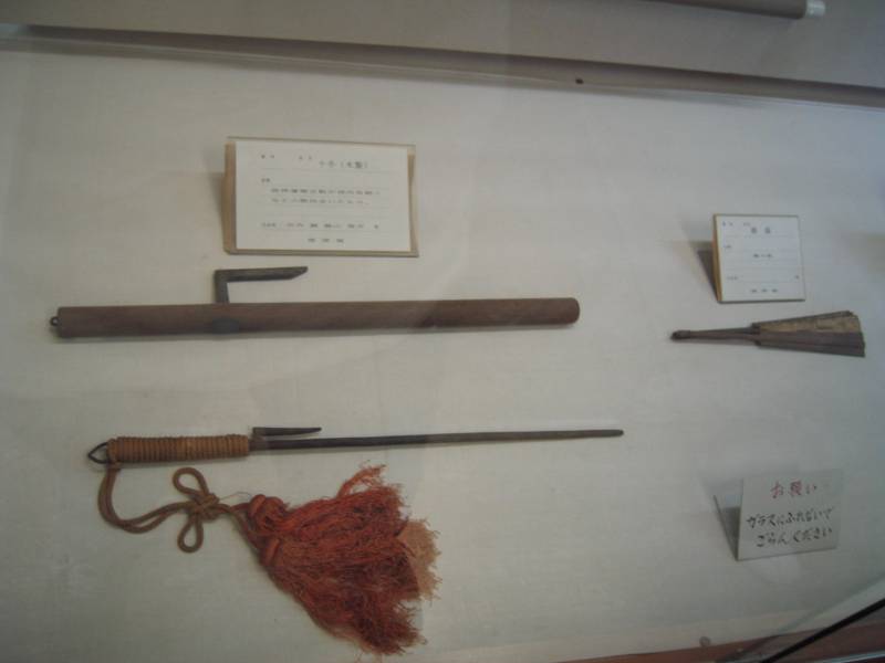 ancient japanese weapons and armor