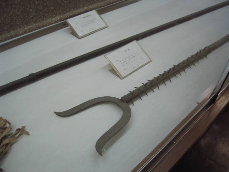 The-Sasumata-a-spiked-pole-ancient-Japanese-weapon