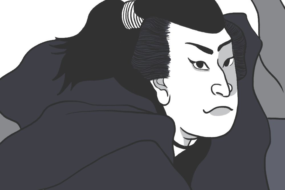 1000px x 667px - Gay Samurai: The History of Homosexuality in Japan