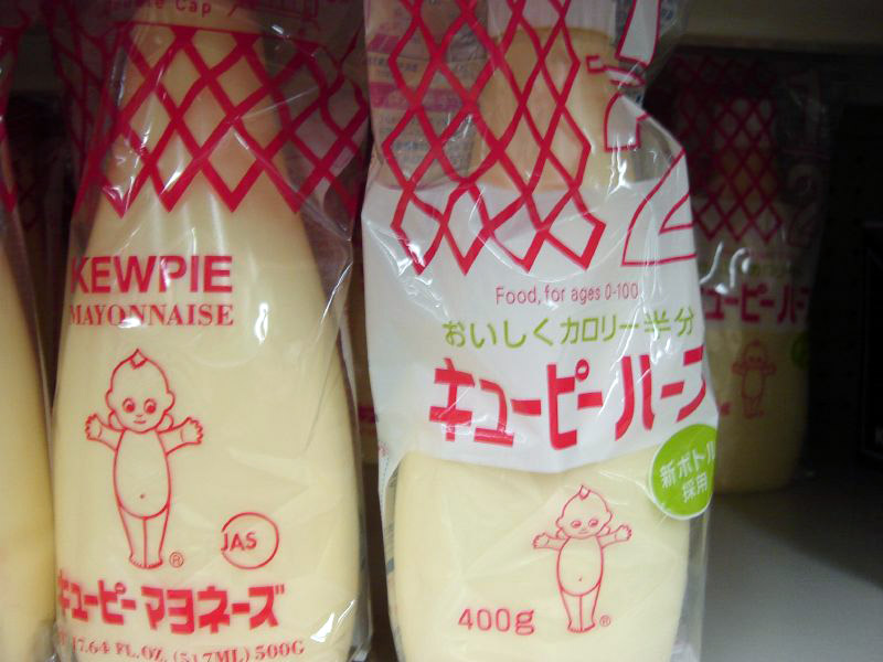 kewpie mayonaise