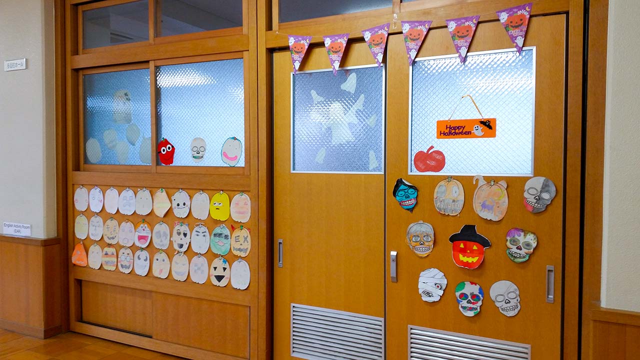 Esl Classroom Decoration Ideas