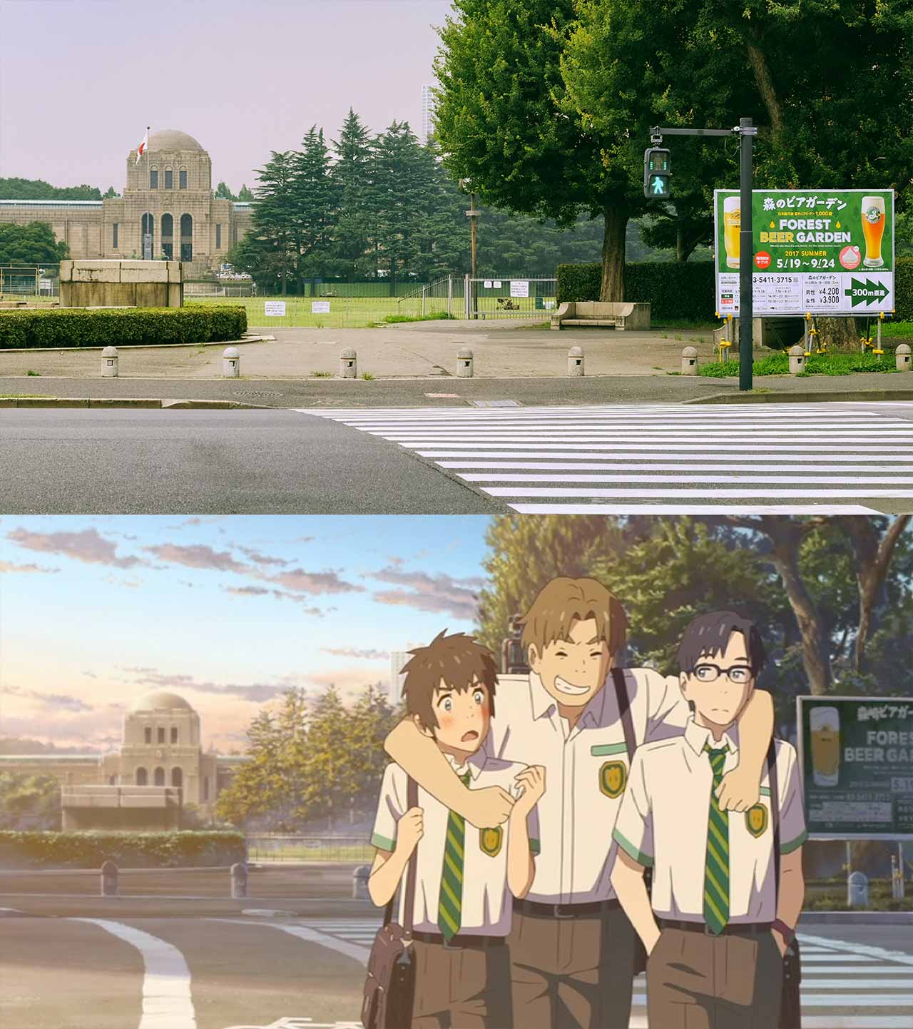 anime places in real life