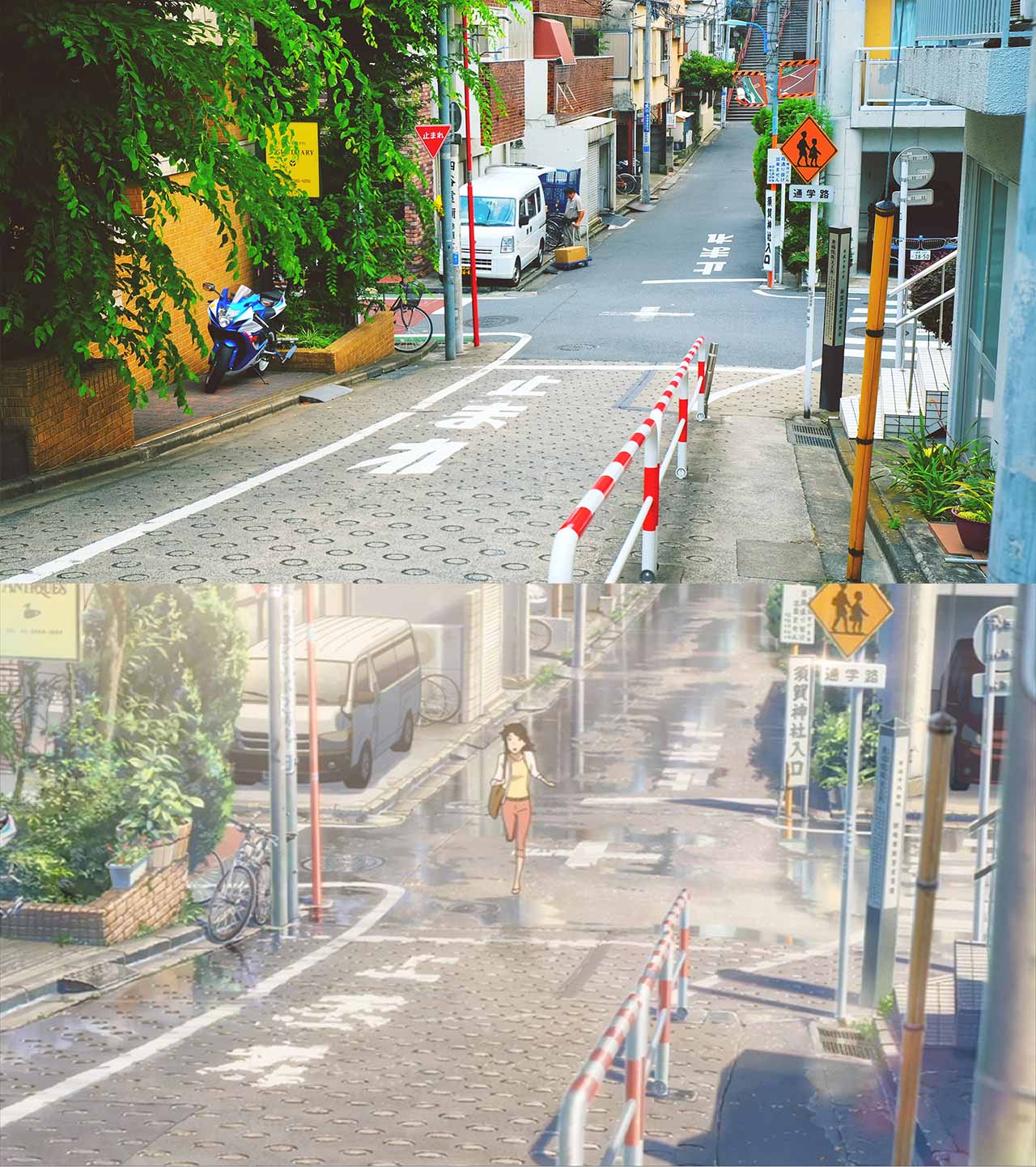 intersection leading to suga shrine