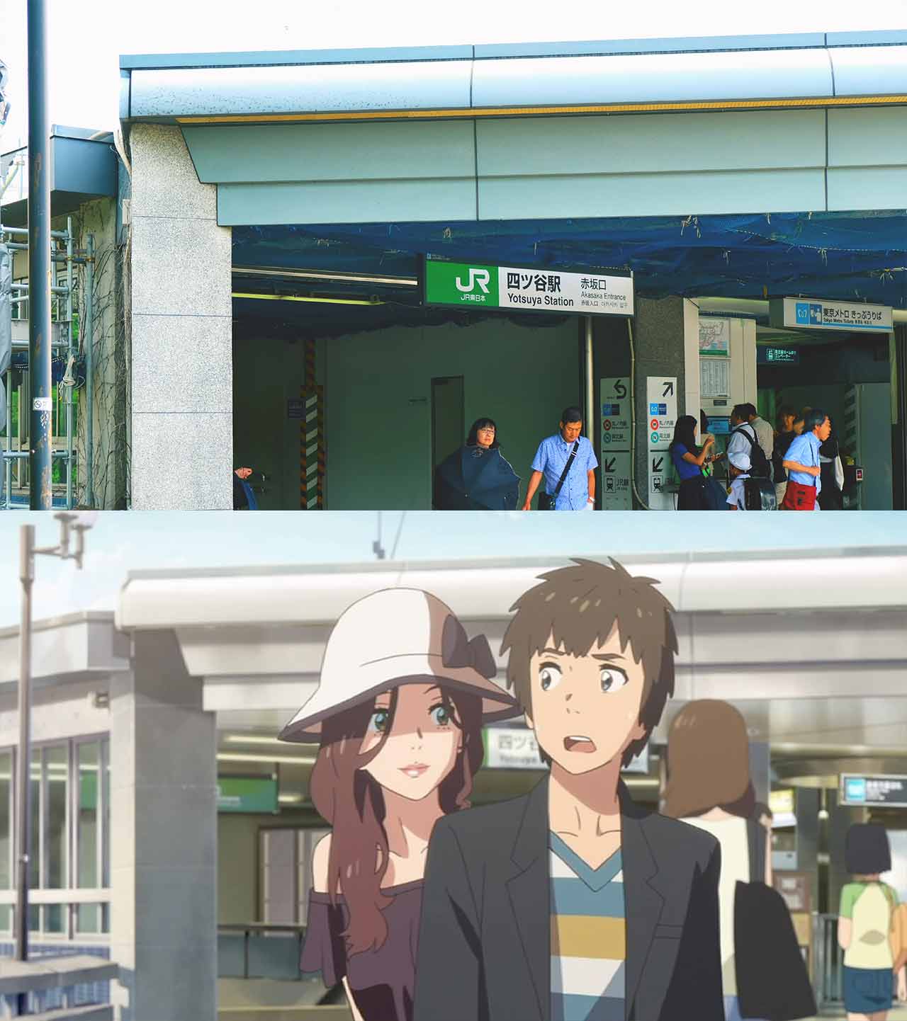 LOOK: This guy looked for real-life locations of 'Kimi no na wa' in Japan -  When In Manila