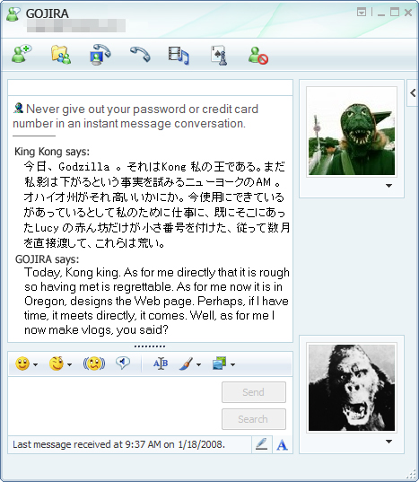 godzilla and king kong messaging online