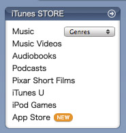 menu in itunes store