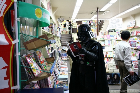 Darth Vader at magazine rack