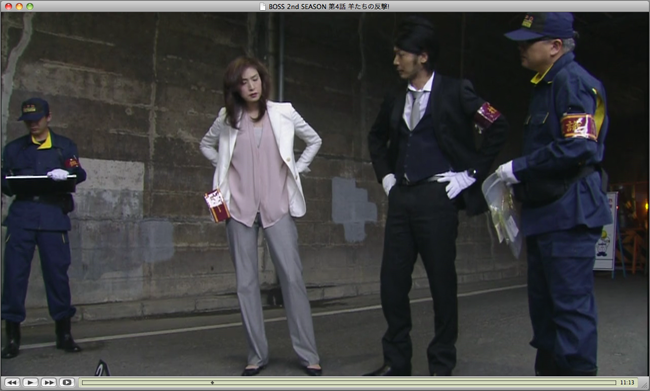 Screenshot of Japanese drama in a video player