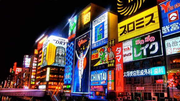 modern japan osaka streets neon at night