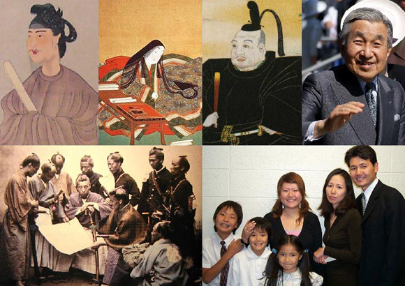 a collage of different japanese people