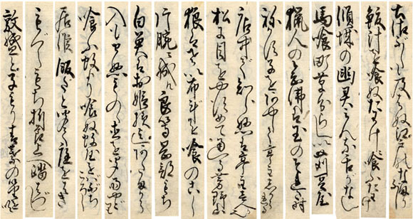 Hentaigana: How Japanese Went from Illegible to Legible in ...