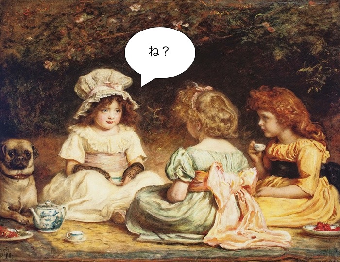victorian painting of children dolls with word bubble