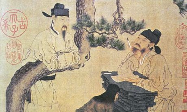 Chinese painting of two men