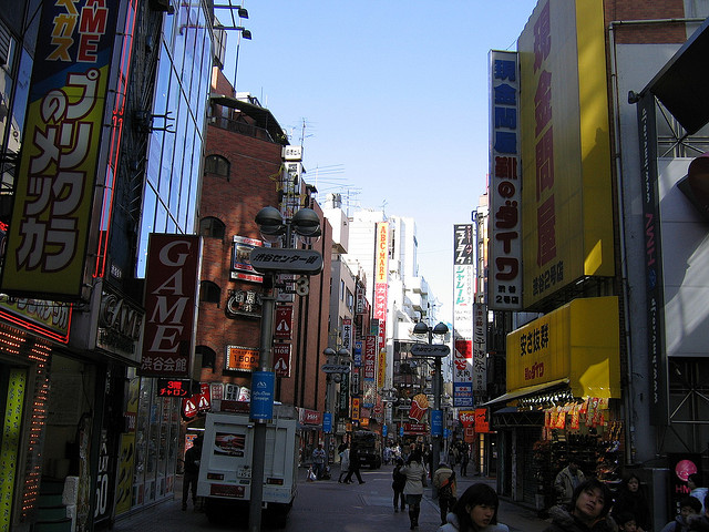 view of busy city street