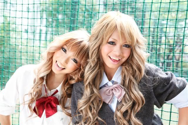 Kogals Online