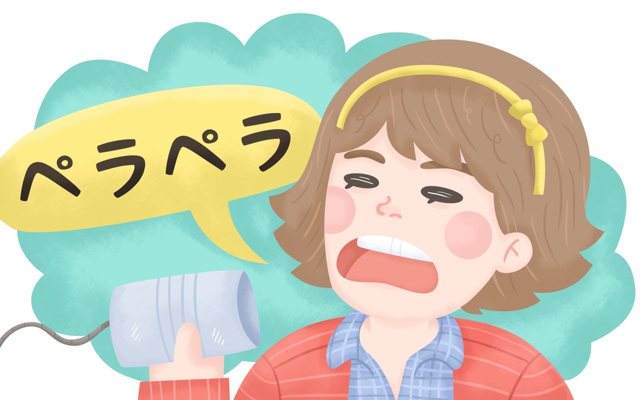 How To Be PeraPera - Tips On Speaking Conversational Japanese More Fluently