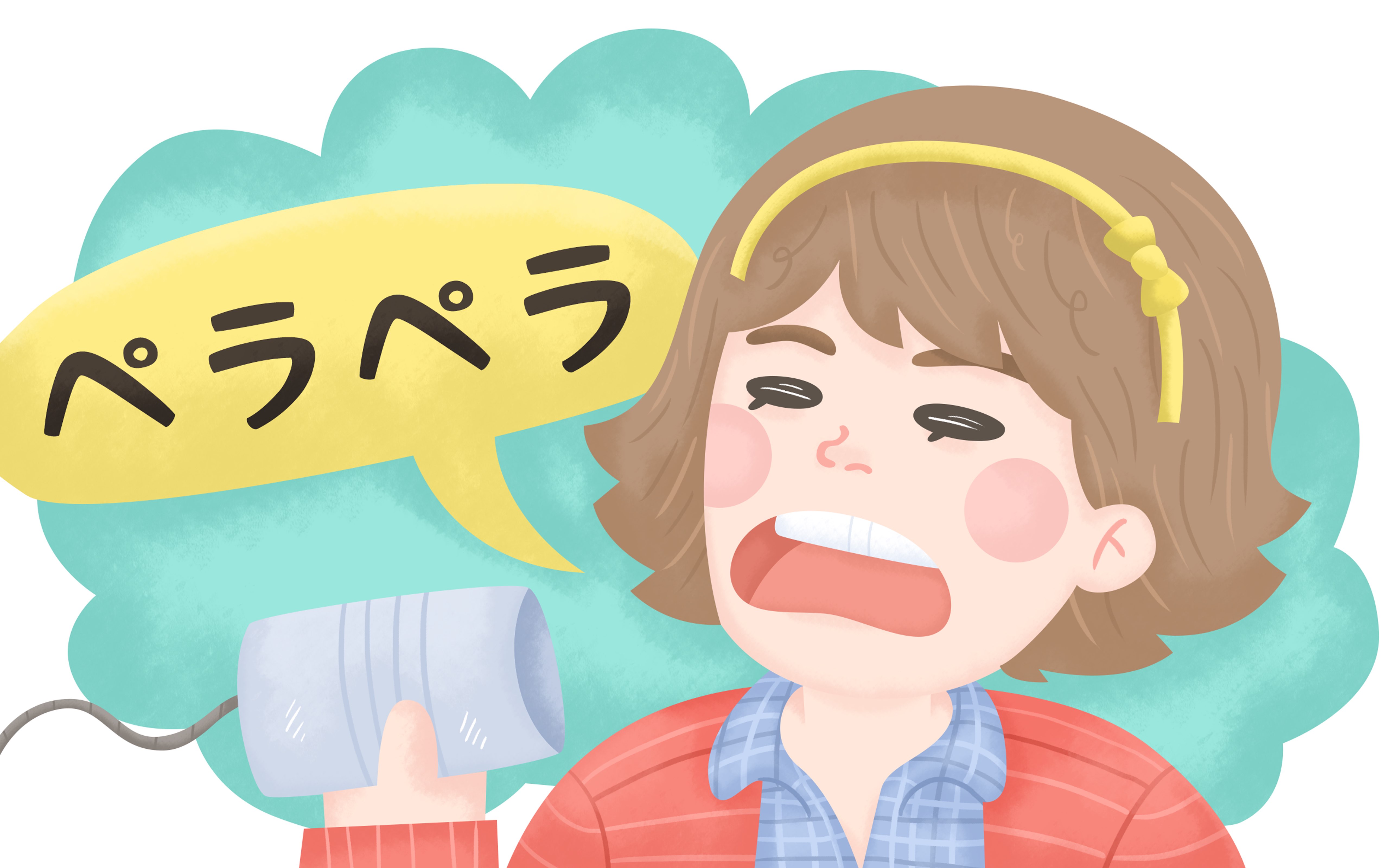 How To Speak Japanese Fluently