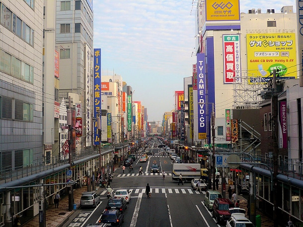 street view of downtown Osaka