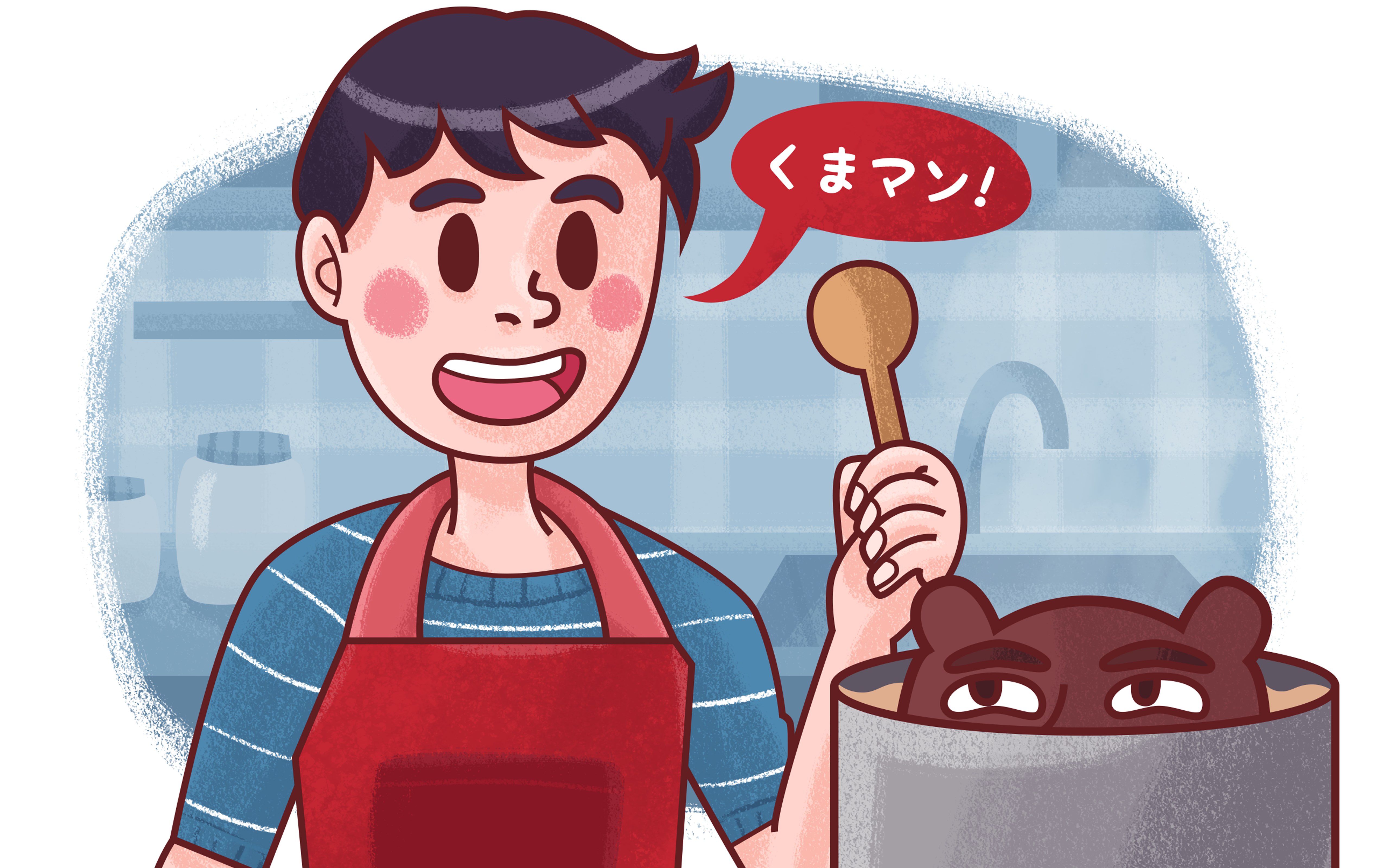 Learning Japanese Through Cooking