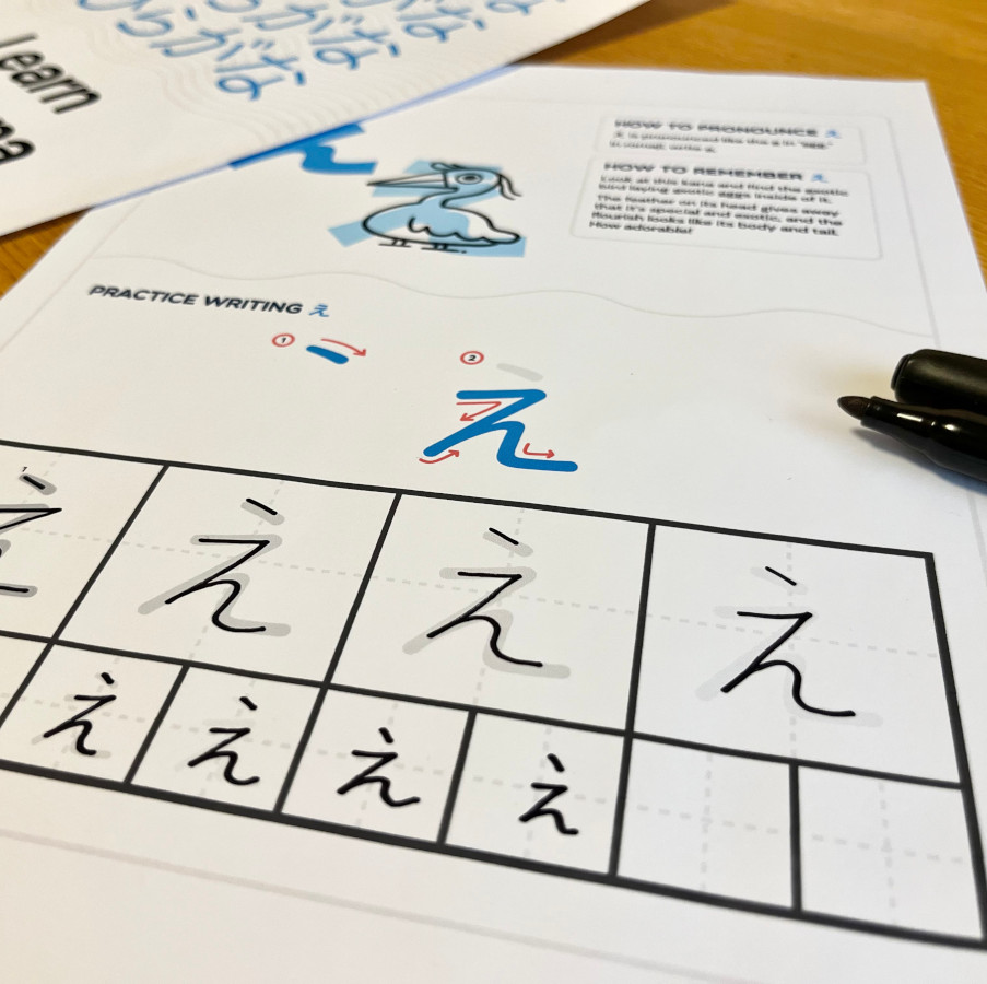 Japanese Writing Practice: A Book for Kanji, Kana, Hiragana