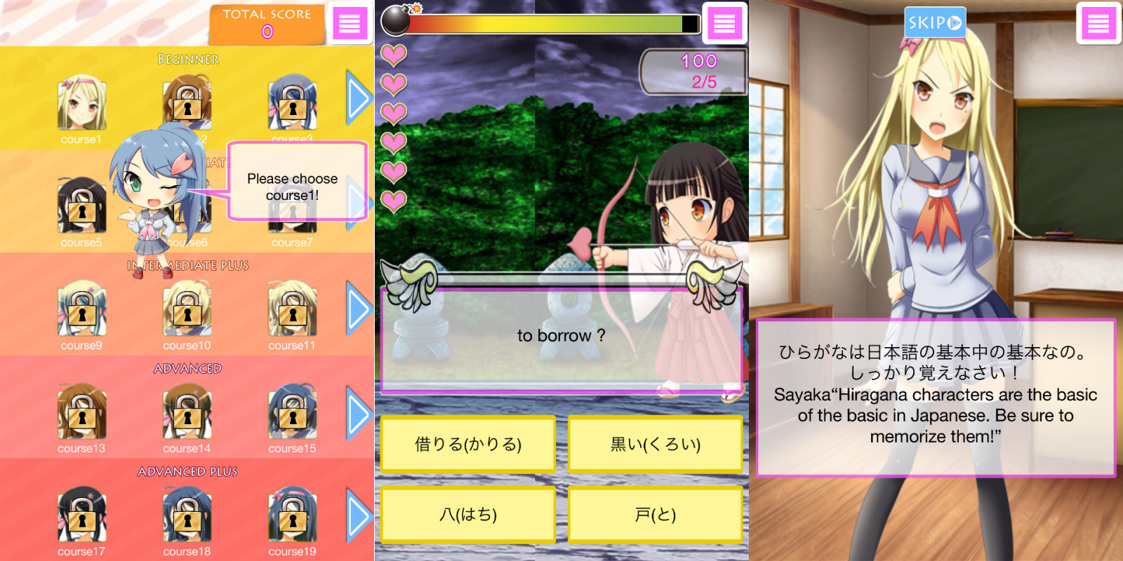 Date sim. SIM Date games. Dating game online. Date SIM NDS. RPG dating SIM.