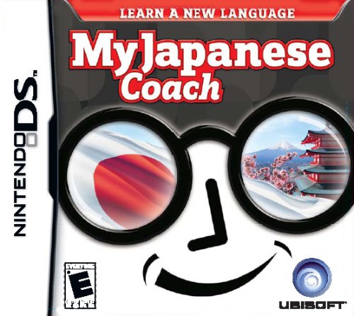 Boxart of the 2008 video game My Japanese Coach