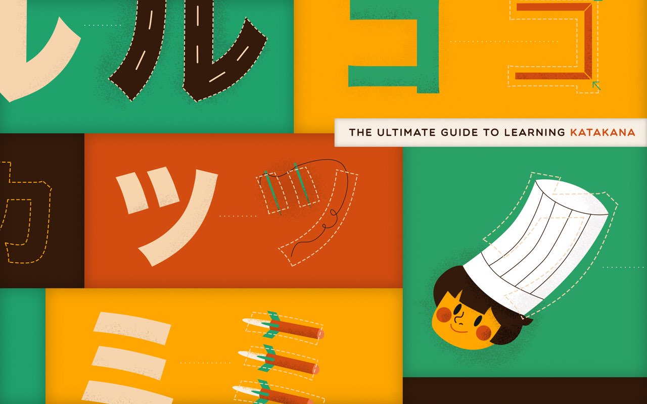 The Ultimate Guide To Japanese Style, The Journal